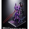 CONSTRUCȚIE METALICĂ Evangelion Unitatea 01 CHOGOKIN 50th Exclusiv 220mm ABS PVC Figurină mobilă vopsită Aprox.. turnat sub presiune și &
