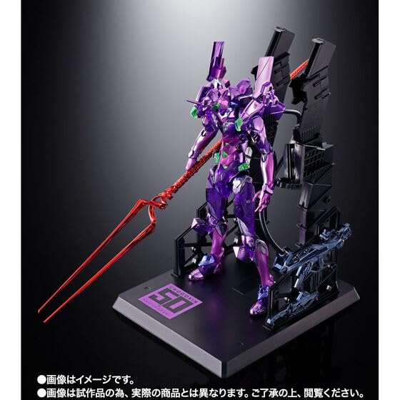 CONSTRUCȚIE METALICĂ Evangelion Unitatea 01 CHOGOKIN 50th Exclusiv 220mm ABS PVC Figurină mobilă vopsită Aprox.. turnat sub presiune și &