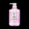 SLEK Cherry Blossom Scented Hand Wash