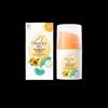 Qichu Gentle Hydrating Sunscreen Lotion SPF40PA++