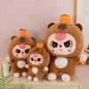 Baby Capybara Persimmon Plush Toy Cartoon Stuffed Animal Doll Gift Decoration