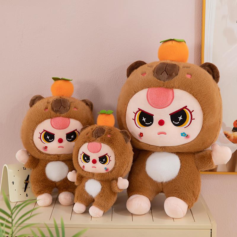 Baby Capybara Persimmon Plush Toy Cartoon Stuffed Animal Doll Gift Decoration