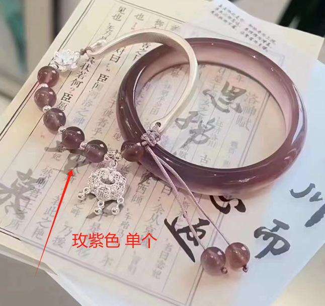 """Manshan Kirschsprache"" Erdbeer-Kristall-Armband-Set Frühjahr und Sommer Neue Mode Leichter Luxus Freundinnen-Armband"""