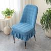 Modern Minimalist Elastic Seat Cover Thickened Jacquard Velvet Curved Seat Cover Multi Color Dustproof Anti Slip Chair Covers
