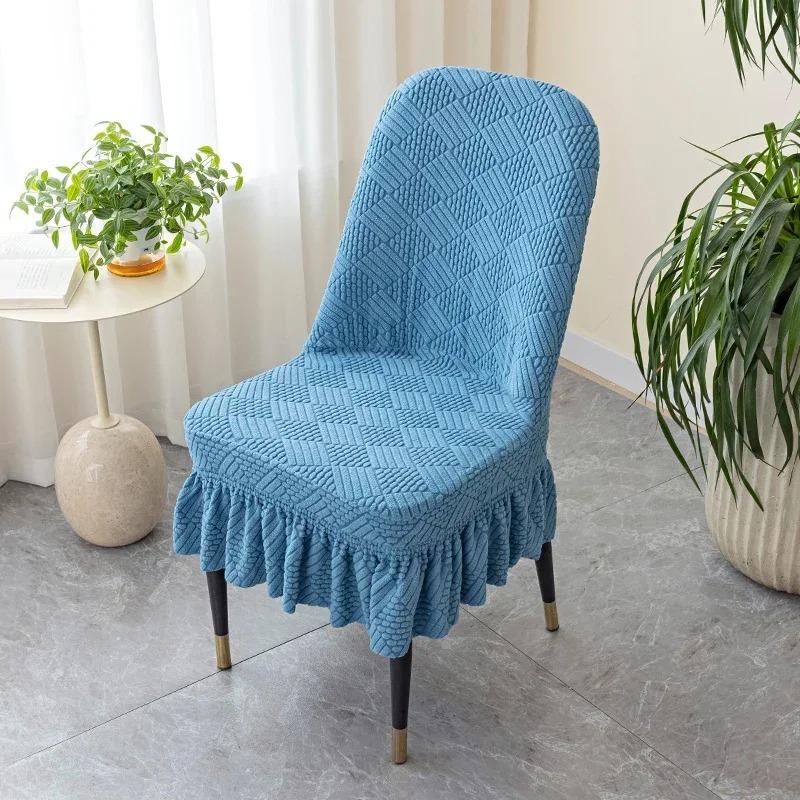 Modern Minimalist Elastic Seat Cover Thickened Jacquard Velvet Curved Seat Cover Multi Color Dustproof Anti Slip Chair Covers