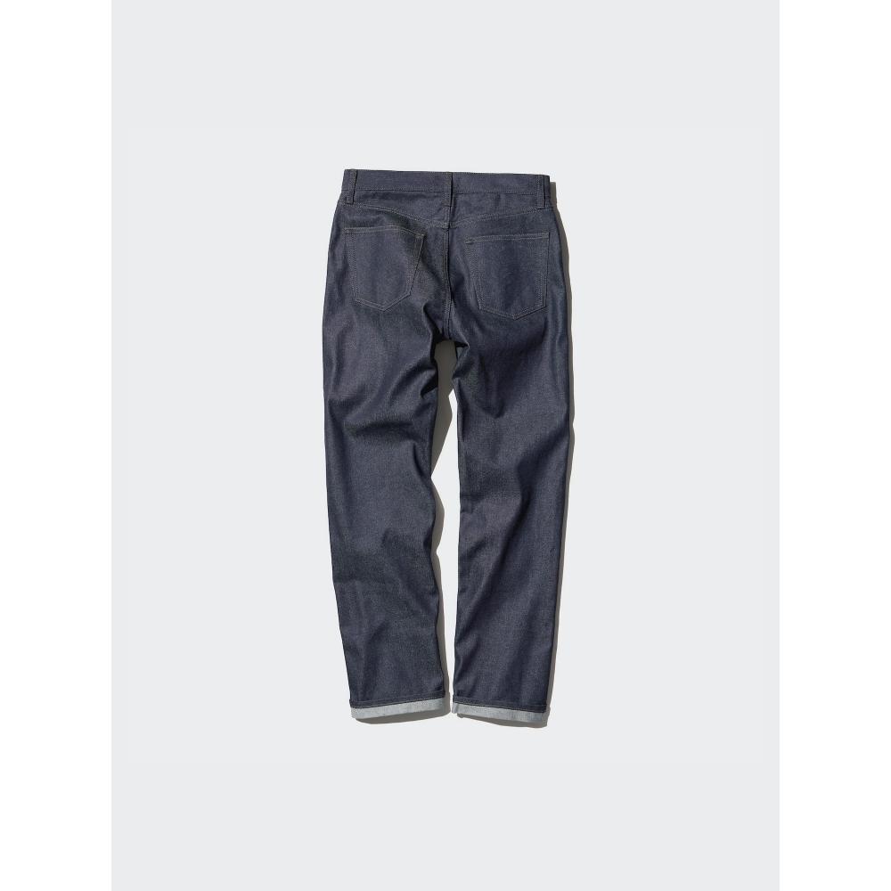 Uniqlo Japan Regular Fit Jeans Selvedge Lengthened