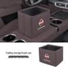 Borgward BX Series Car Storage and Folding Trash Can Box