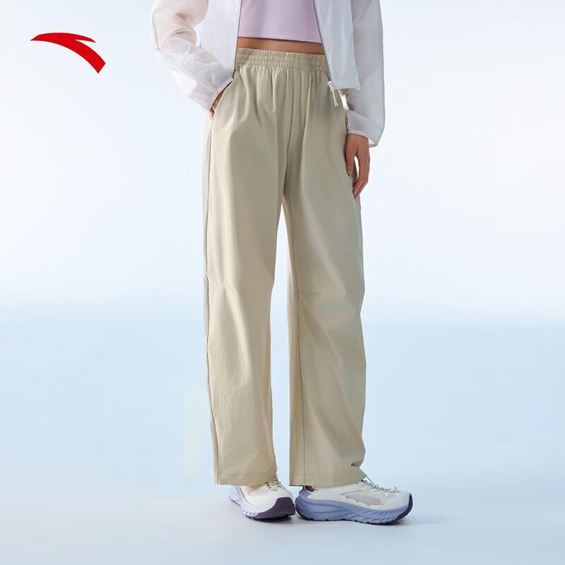 Anta Women s Ice Silk Scimitar Hiking Pants M