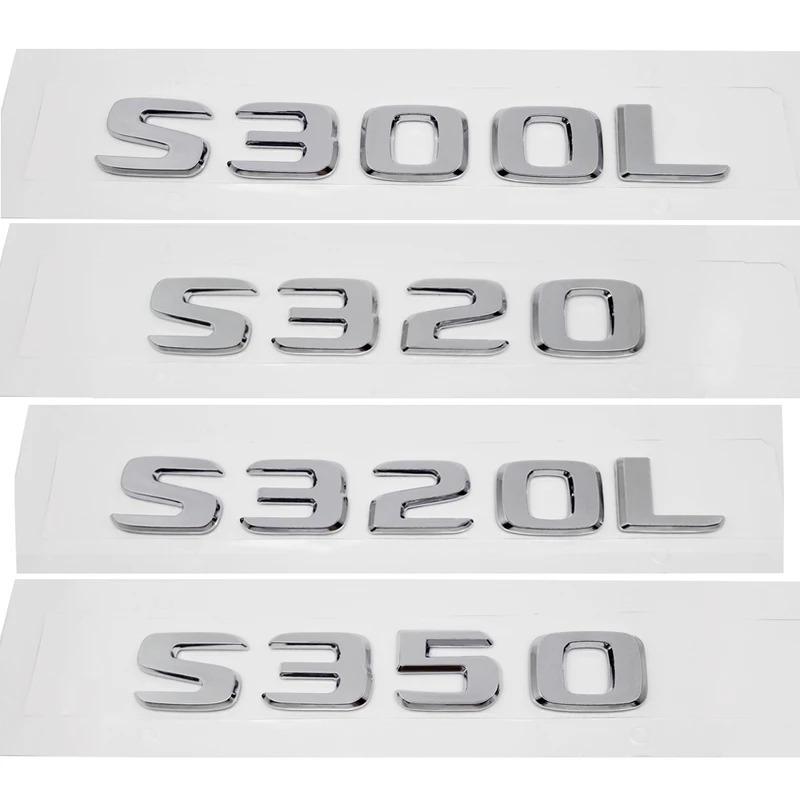 CXAFM1 ABS S300L S320 S320L S350 Trunk Rear Logo Badge Emblem Sticker For Mercedes Benz S Class W126 W140 W220 W221 W222