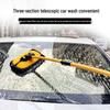 Curved Soft Bristle Telescopic Car Wash Mop & Brush