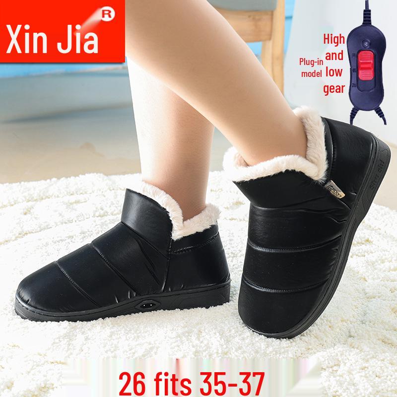 Damen Beheizbare Hausschuhe zum Gehen - Wiederaufladbare Winter Büro Fußwärmer