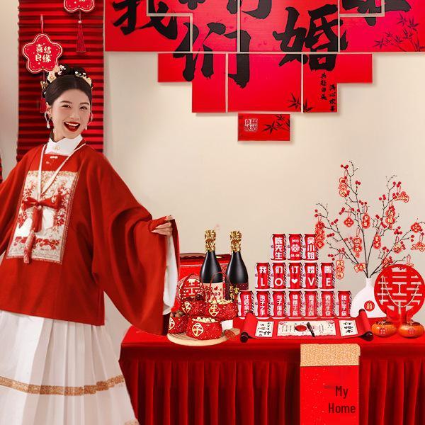 Chinese Style Engagement Decoration Set - KT Board Background, Simple and Elegant Table Setting for Living Room