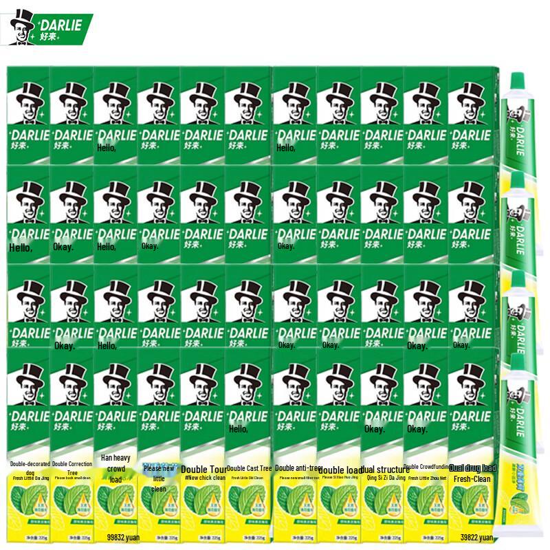 Darlie Double Mint Toothpaste Bulk Pack