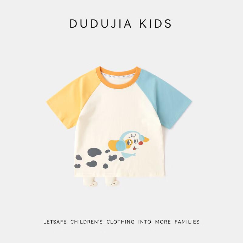 

Dodojia Kids Cartoon Short Sleeve Breathable T-Shirt 110