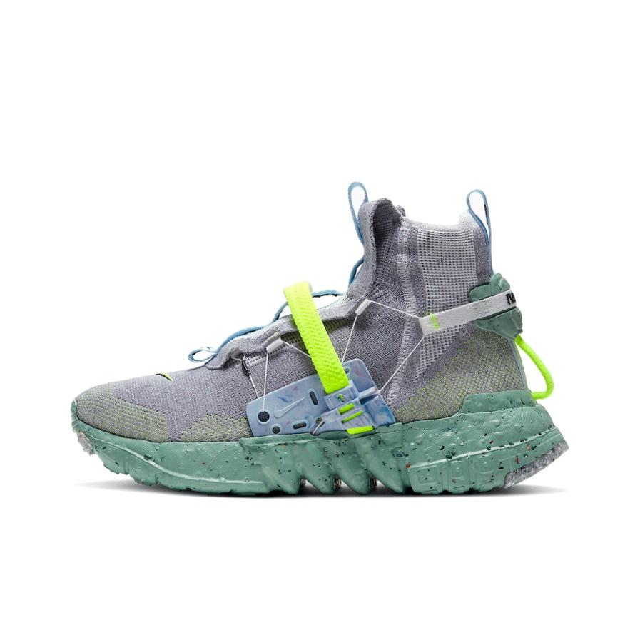 

кроссовки Nike space hippie Life Casual Shoes Unisex CQ3989-004