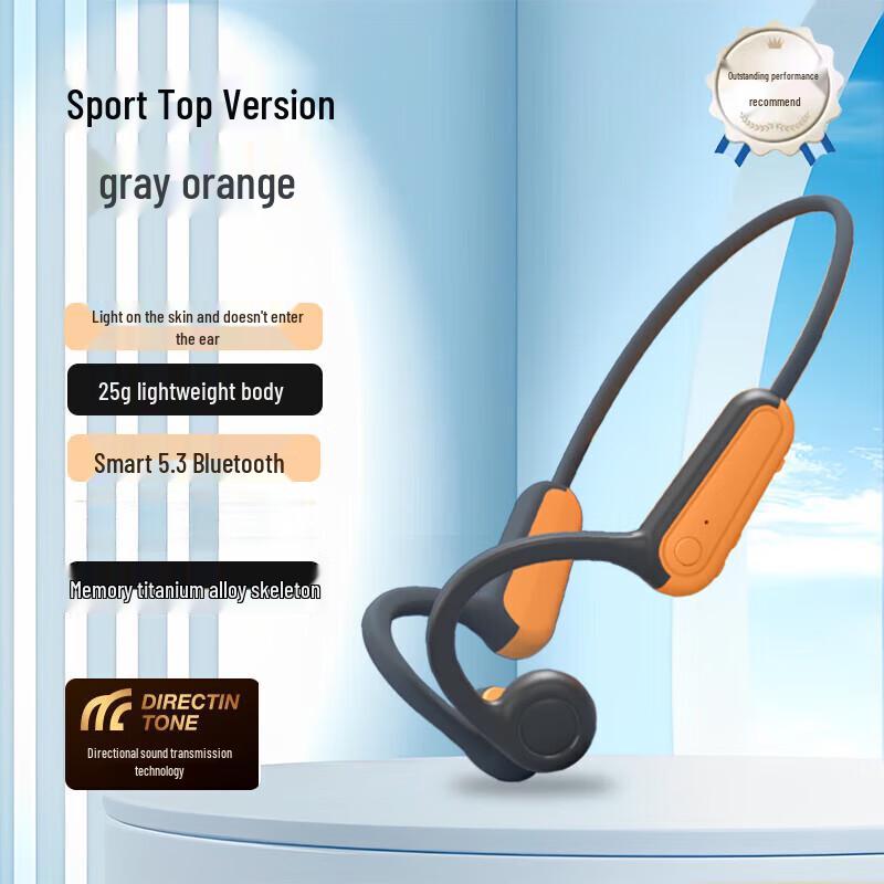 

WOPOW B26 Bone Conduction Sports Bluetooth Headset