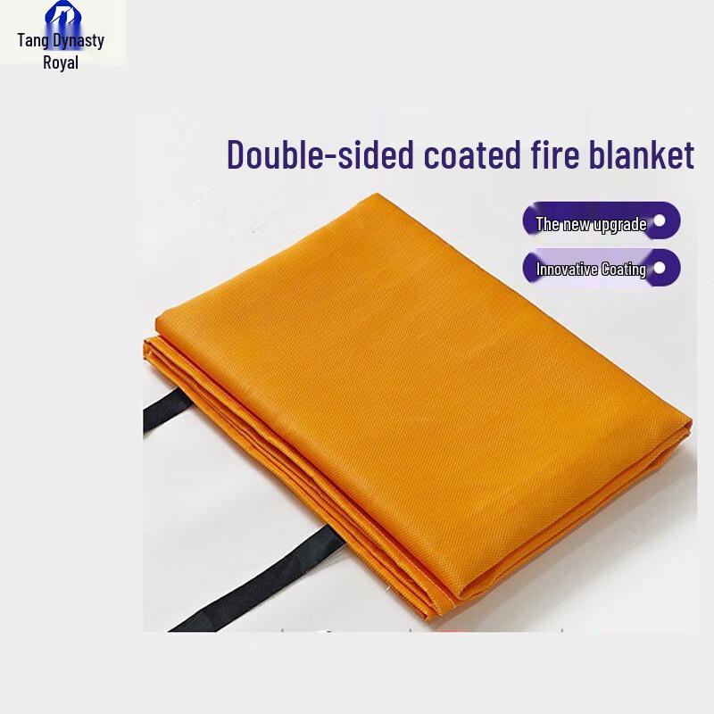 Datangyu Fiberglass Emergency Fire Blanket
