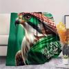 1PC Saudi Arabia National Football Team Patterned Flannel Blanket Suitable For All Seasons for Home Decor Warmth and Comfort Gifts Holiday Present