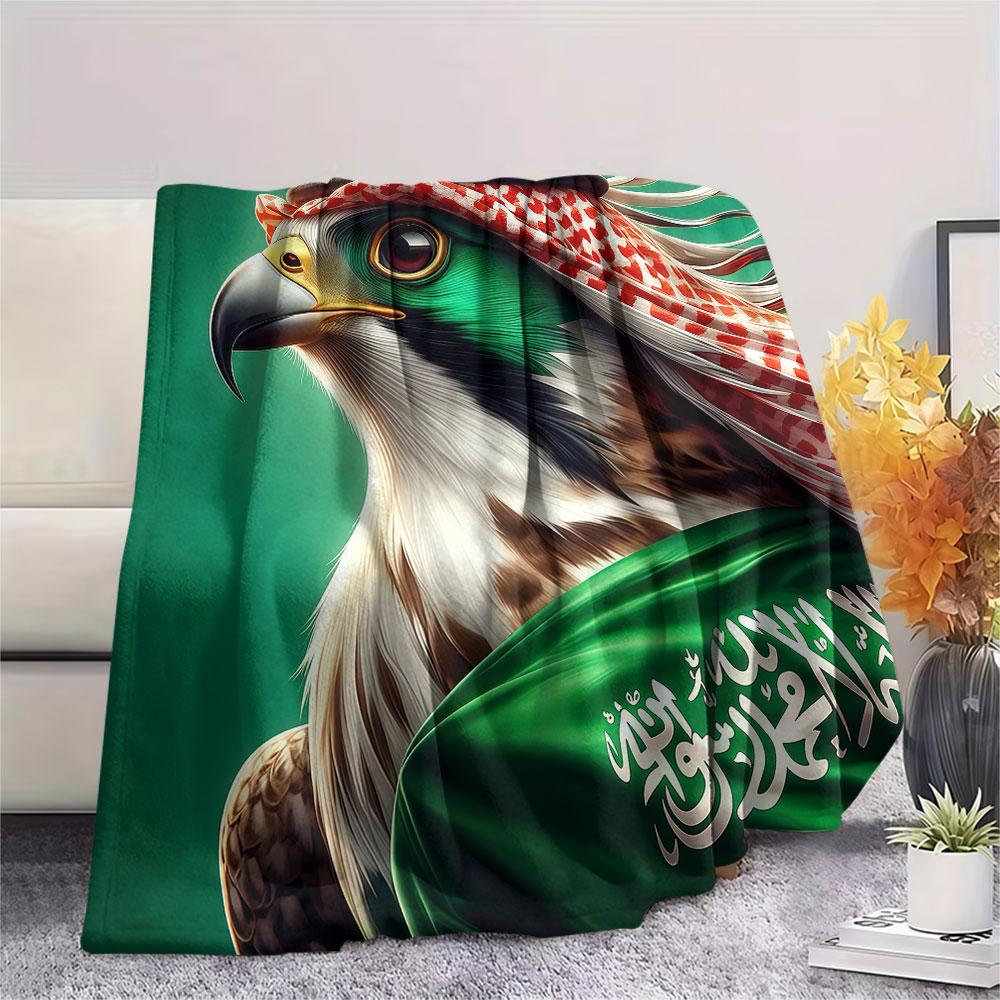 1PC Saudi Arabia National Football Team Patterned Flannel Blanket Suitable For All Seasons for Home Decor Warmth and Comfort Gifts Holiday Present