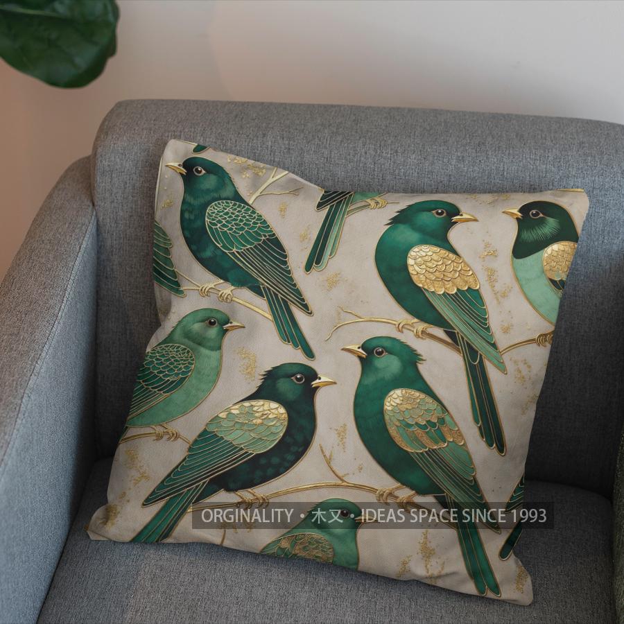 2D Green Birds On Branch Decorative Pillow Cover Pattern Cushion Cover Suitable For Sofa Bedroom Car Pillow Cover