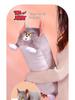 Tom and Jerry Transforming Tom Cat Plush Pillow Doll - Cute Sleep Companion