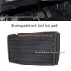 Compatible Honda/Acura Brake Clutch Pedal Pad for Odyssey, Accord, Civic, CR-V 46545S84A81