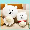 Joke Bear Plush Cushion Cartoon Pillow For Home Comfort And Gift