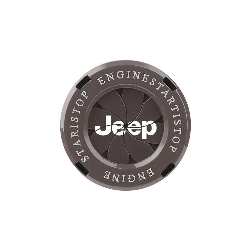 1Pc Decorative Car Engine Start Button Ring Cover for Jeep Renegade Wrangler JK Grand Cherokee Compass Patriot Auto Accessories ALW1