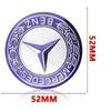 2025 For Mercedes-Benz 52mm Car Central Control Multimedia Decor Sticker For Mercedes Benz W212 W213 W205 AMG W177 V177 W247 W17