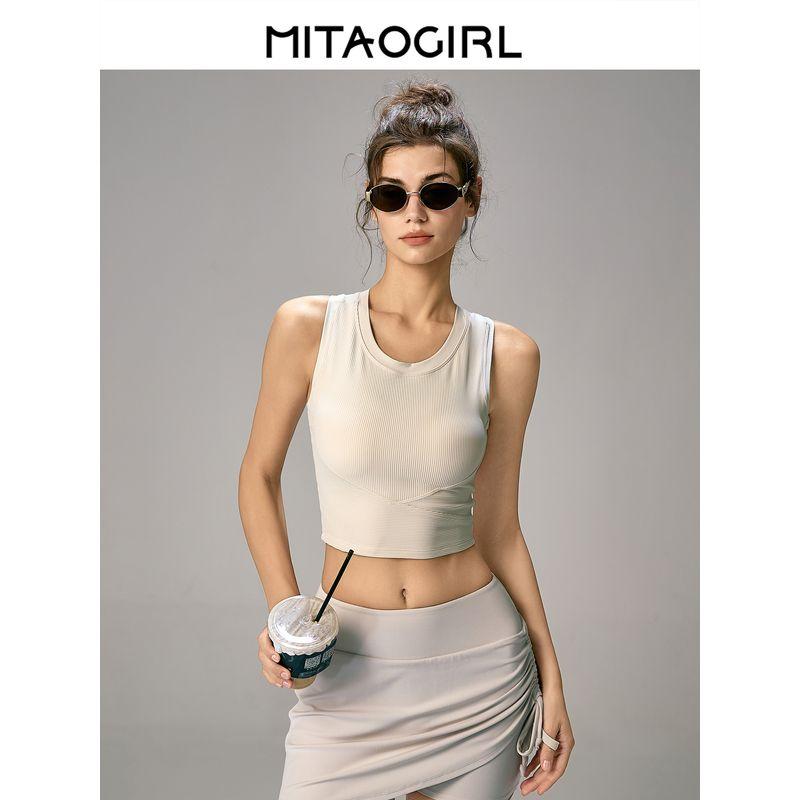 Mitaogirl Kendall Wind Belt Chest Pad Sports Vest Women Shockproof Fitness Bra Summer Yoga Clothes Sleeveless Top