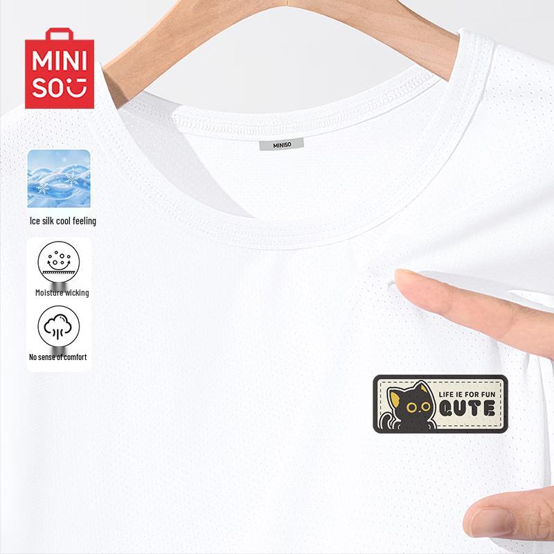 MINISO Men s Ice Silk Cooling Vest M