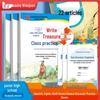 Huaxia Wanjuan 26th Edition Junior High Chinese Practice Sheets for 7th-9th Grade, Renjiao Edition
