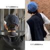 Roll Brimless Shallow Cotton Fisherman Adjustable Round Face Slimming Watch Unisex Free [Ruixi] Cap, Hat, Men's Cap, Fit, Cap, Size, Hat, Effect, Cap,
