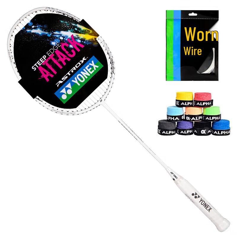 YONEX Astrox AX10 Vollcarbon-Badmintonschläger