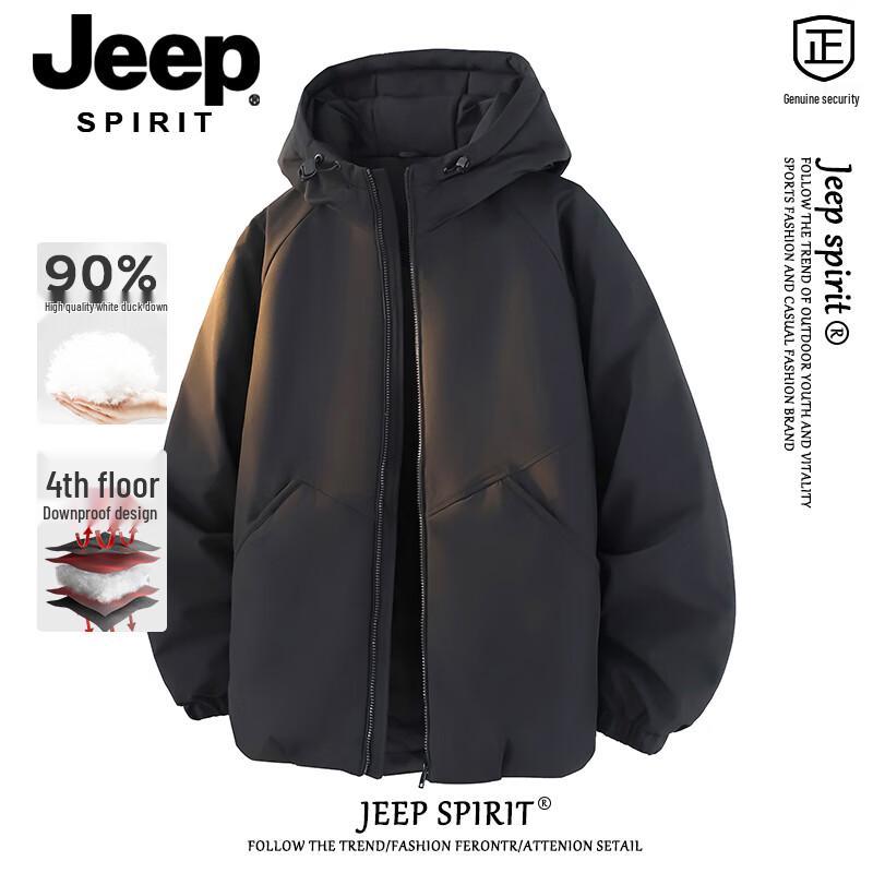 Мужская пуховая куртка с капюшоном JEEP SPIRIT L