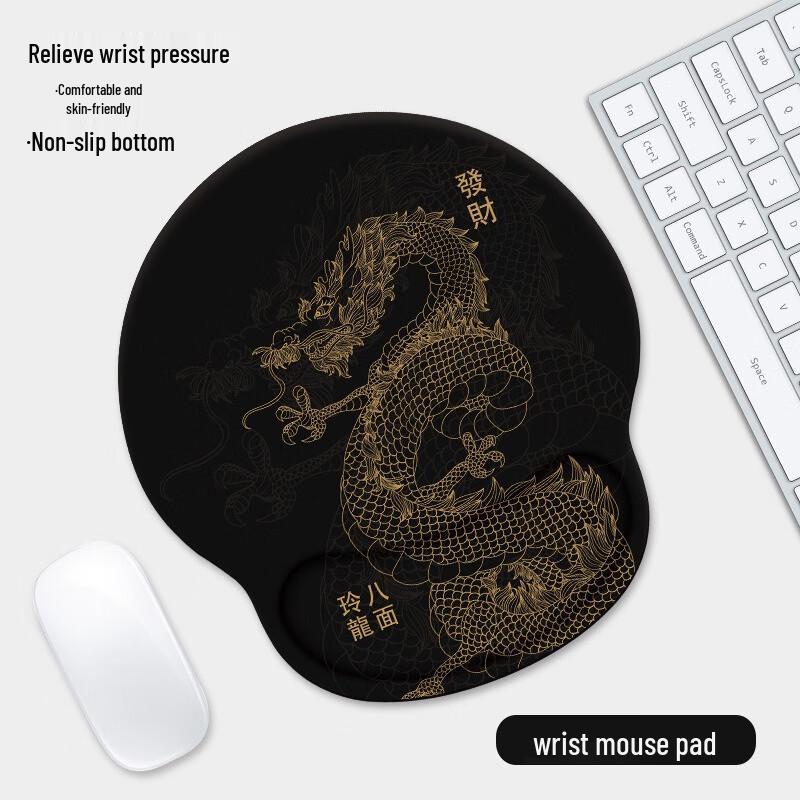 

Ergonomic Silicone Gel Wrist Rest Pads - 2 Pack