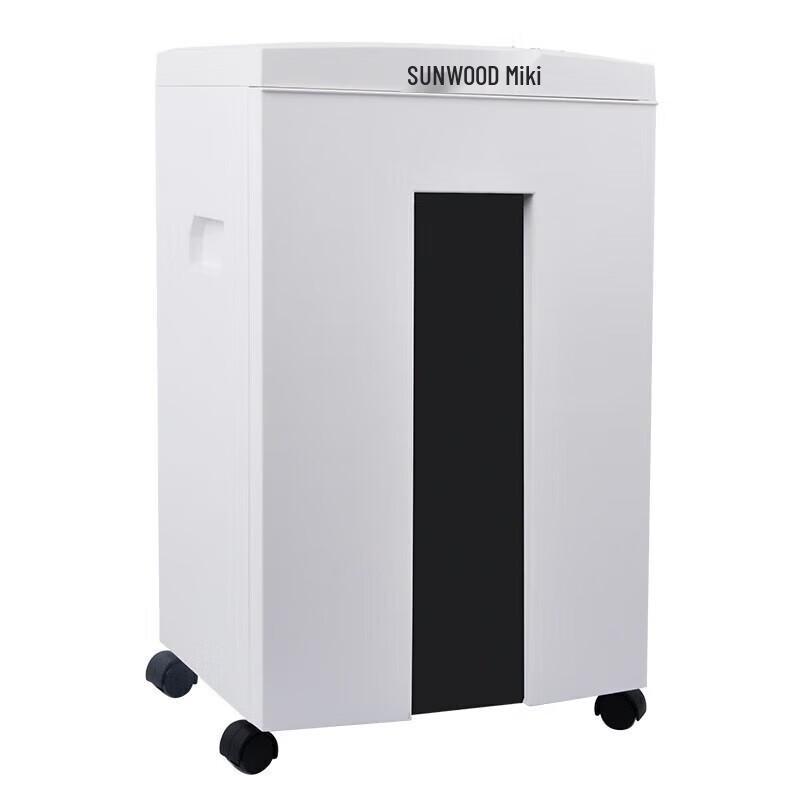 SUNWOOD HM818 Commercial Paper Shredder CN plug (adapter included)