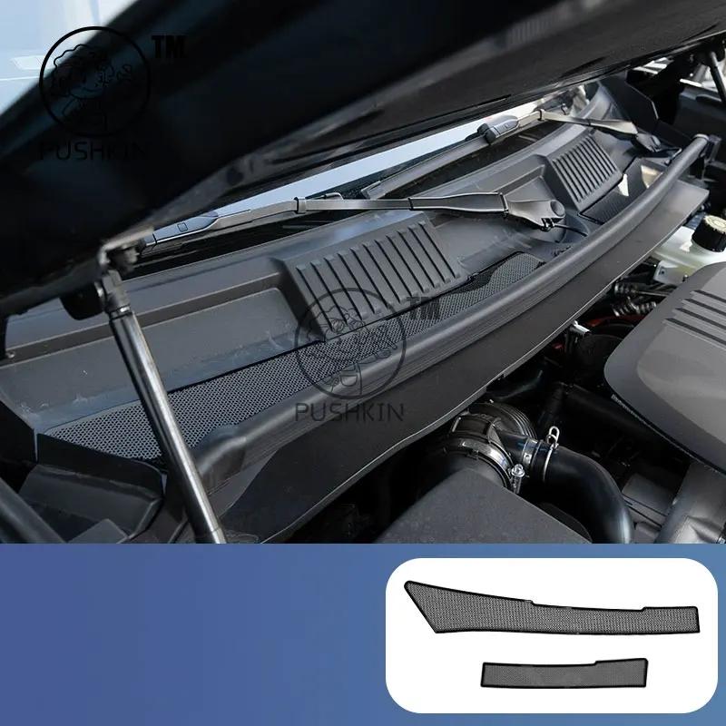 For BYD Leopard 8 DENZA B8  2025 2026 Car Front Hood Dust Cover Filter Proof Cover Protective Cover Intake Port  Accessories