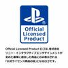 [SONY Licensed Product] Ultra High Speed ??HDMI Cable for PlayStation?5/PlayStation?4 2m Long Cable [Compatible with Both PS5 and PS4]