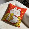 Lucky Cat Cushion Cover Soft Decorative Pillow Case Suitable for Bedroom Sofa Car Travel Use