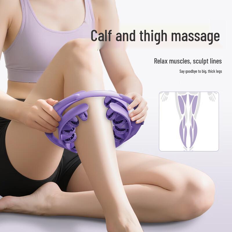 Jingdong Jingzao Adjustable Ring Leg Massager