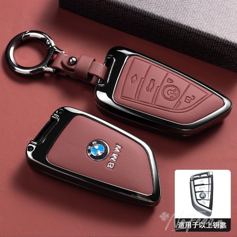 Für BMW F20 G20 G30 X1 X3 X4 X5 G05 X6 X7 G11 F15 F16 G01 G02 F48 Auto Schlüsselhülle Abdeckung Schutzhülle Halter Schlüsselanhänger Aufkleber