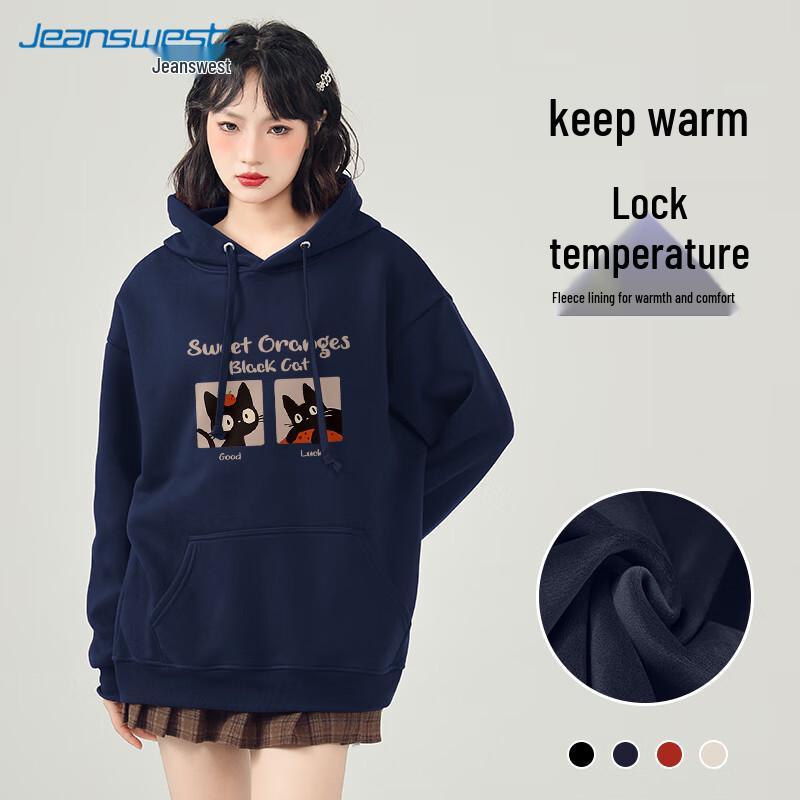 JEANSWEST Women's Loose Fit Hooded Sweatshirt