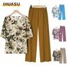 Women's Fashion Casual Short Sleeve  O-Neck Pants Suits