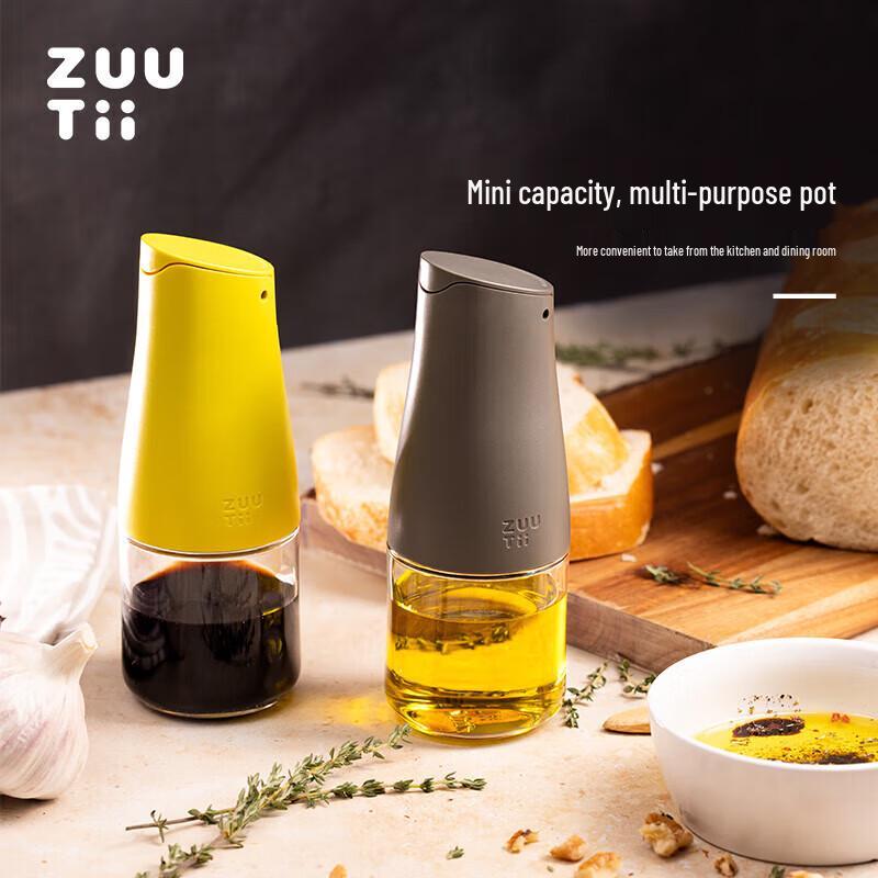 Zuutii Mini Automatic Gravity Oil Dispenser