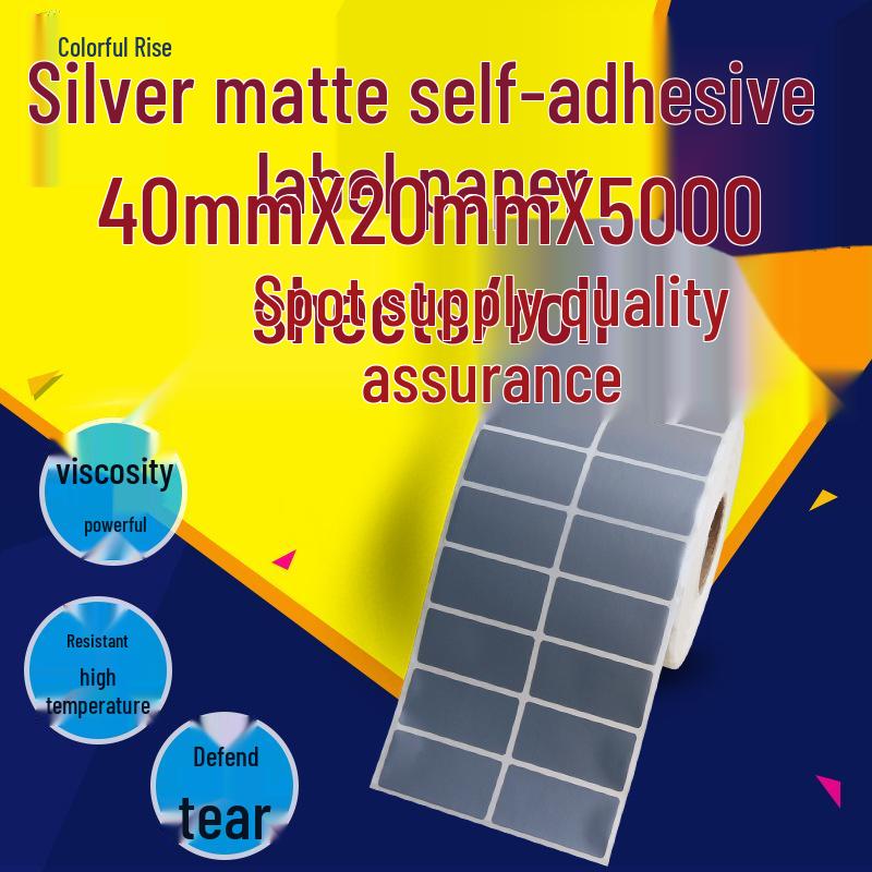 Matte Silver 40x20mm Oil-Proof, Waterproof, Tear-Resistant Self-Adhesive Label Matte Silver Adhesive Label Paper