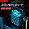 Audio și Video – Playere karaoke