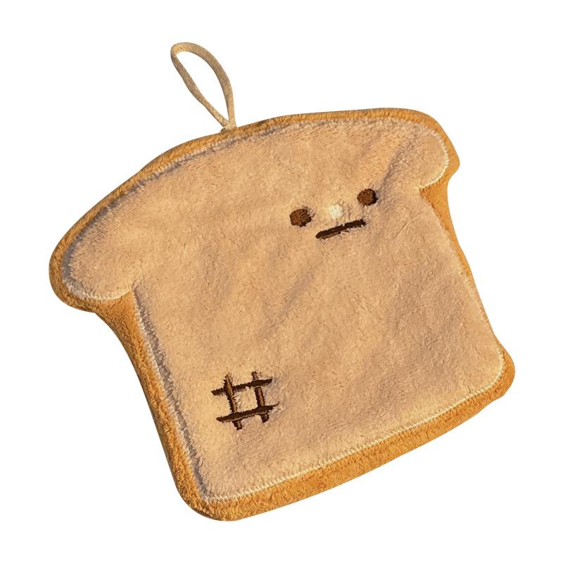 Cartoon Cute Lint-Free Absorbent Hanging Kitchen & Bathroom Hand Towel