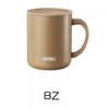 Thermos 410ml Ceramic Lined Coffee Mug with Lid