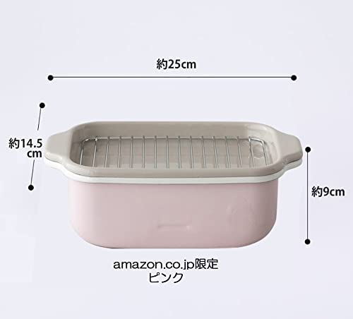 [Amazon.co.jp Exclusive] Fuji Horo Square Tempura Pot, Pink, IH Compatible, Includes Thermometer, Frying Net, and Tray, Gift Item